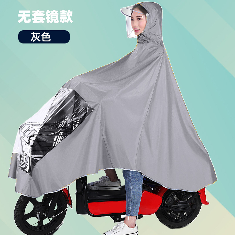 Raincoat Electric Car Long Full Body Rainproof Motorcycle Battery Car Single plus-Sized Thickened Poncho Raincoat Wholesale