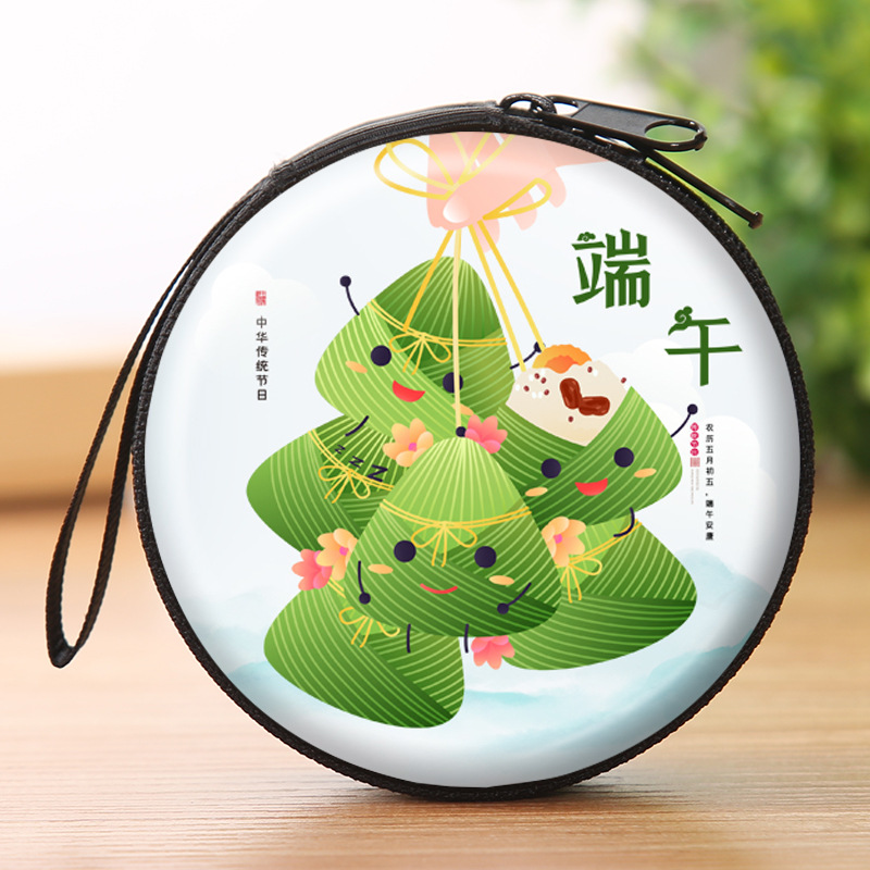 Dragon Boat Festival Gift Children Cartoon Creative Gift TikTok Toys Company Activity Gift Cute Coin Purse