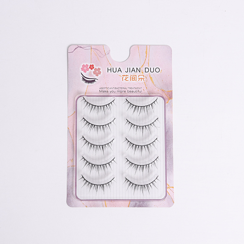 12 Black Stem Little Devil Five Double Pairs of False Eyelashes Cross Three-Dimensional False Eyelashes Natural Long False Eyelashes Menglu Same