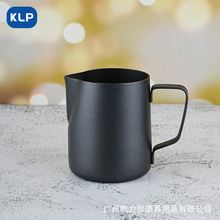 KLP拉花杯不锈钢奶泡杯子打奶缸带刻度拉花壶咖啡拉花杯打奶量杯