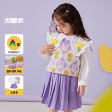 【紫色梦境】女童套装春宝宝马甲衬衫裙子三件套衣服女孩婴儿春装