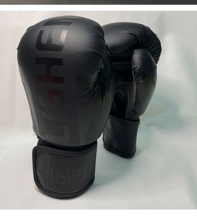 拳击手套散打格斗健身训练手套护具装备泰拳成人儿童搏击拳套