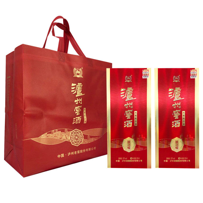 白酒批发泸州窖酒浓之味52度浓香型白酒 内配礼袋 询价私聊