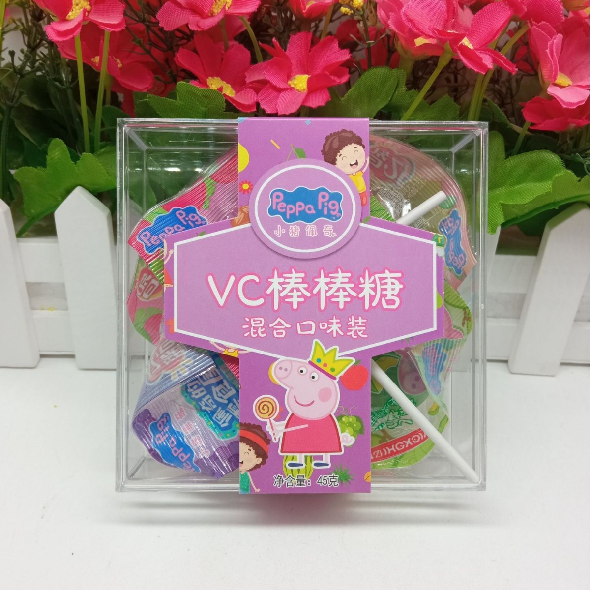 亿智 小猪佩奇 棒棒糖45g 正方形水晶盒装-阿里巴巴