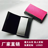 [Factory direct supply] PU Card case Leather card case Card Holders Customizable print LOGO