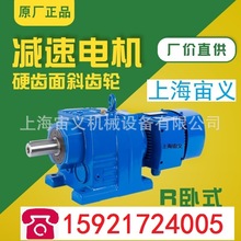 BLY390-43-Y18.5KW-M4绕线机摆线减速器偏心轴承轴套BL3型，，BLB