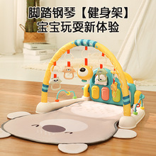 婴儿健身架音乐脚踏琴玩具跨境热销0-36个月新生儿宝宝钢琴游戏垫