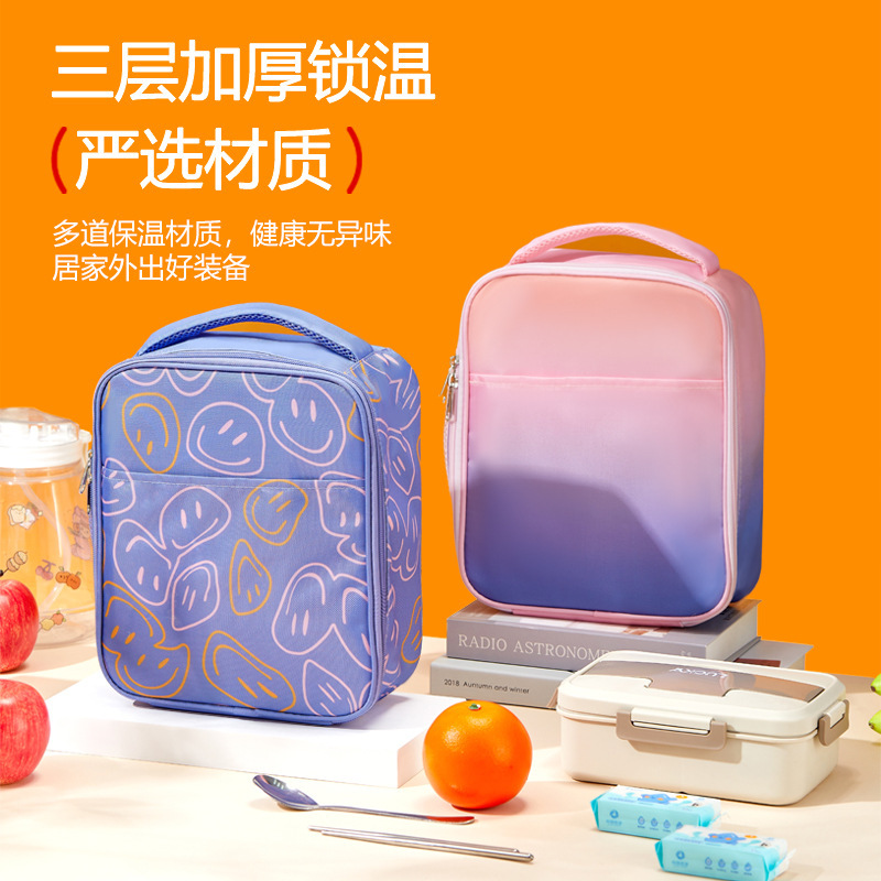 便携手提儿童印花保温午餐袋 现货饭盒包冰包环保铝箔零食野餐包