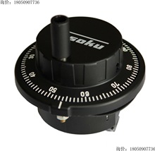 TOSU RE45BA1R5 手动脉冲发生器 5V 100PPR议价