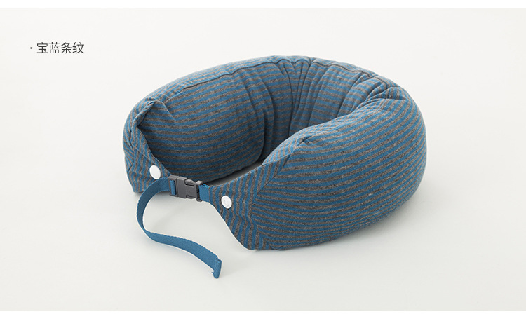 日式乳胶颗粒u型枕护颈枕办公室午睡枕旅行枕u记忆枕头户外便携式