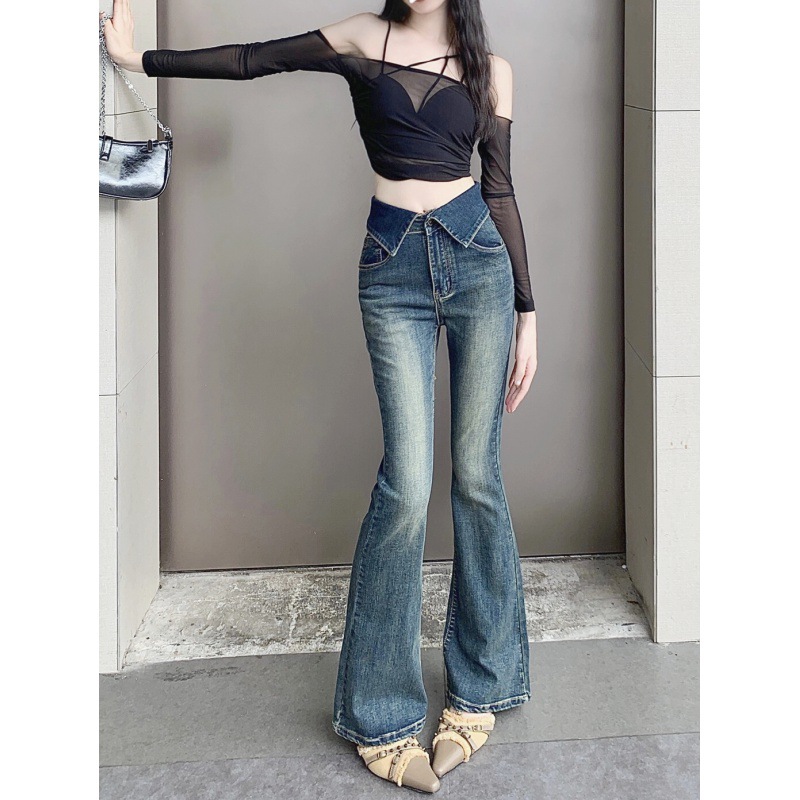 Hot Girl Retro Flanging Jeans Women's New Slim Fit Slimming Skinny Mop Trousers