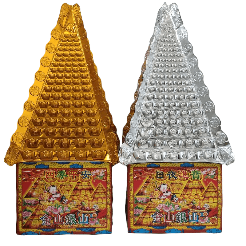 酷宠屋祭祀用品大号纸扎金山银山金库银库半成品金斗银斗一三五七