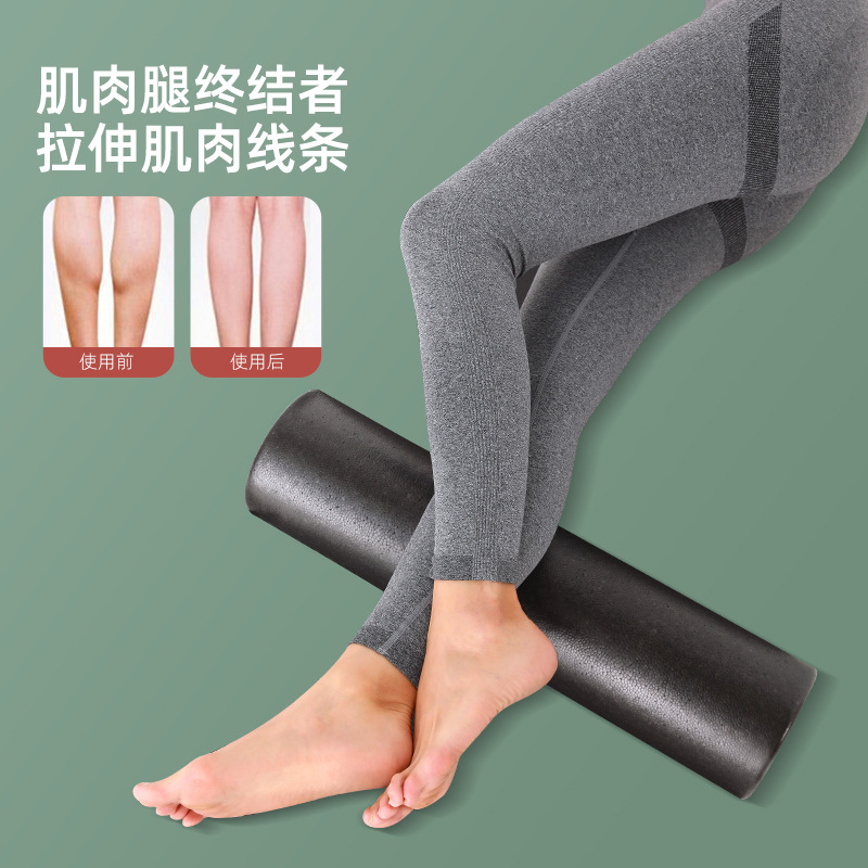 Solid Foam Roller Muscle Relaxation Professional Fascia Massage Roller 90cm Fitness Foam Roller Calf Muscle Open Back Yu