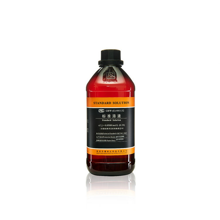 1mol/l agno3硝酸银标准溶液 滴定标准溶液 国标/药典标准-阿里巴巴