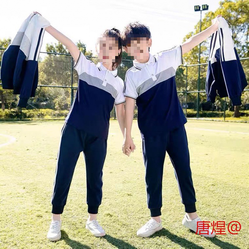 校服套装中小学生春秋装三件套儿童班服新款幼儿园园