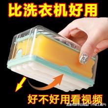 洗衣肥皂盒免手搓起泡皂盒香皂盒刷子家用收纳盒沥水置物架