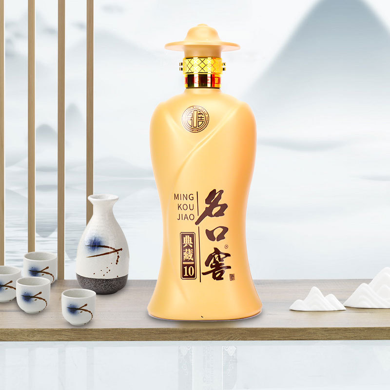 原浆白酒浓香型粮食酒古井镇典藏10年42度纯梁原浆白酒名口窖批发