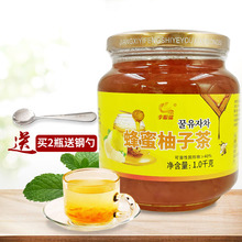 蜂蜜柚子茶1kg 韩国风味蜜炼酱奶茶店水果茶冲饮冲泡饮品商用包邮