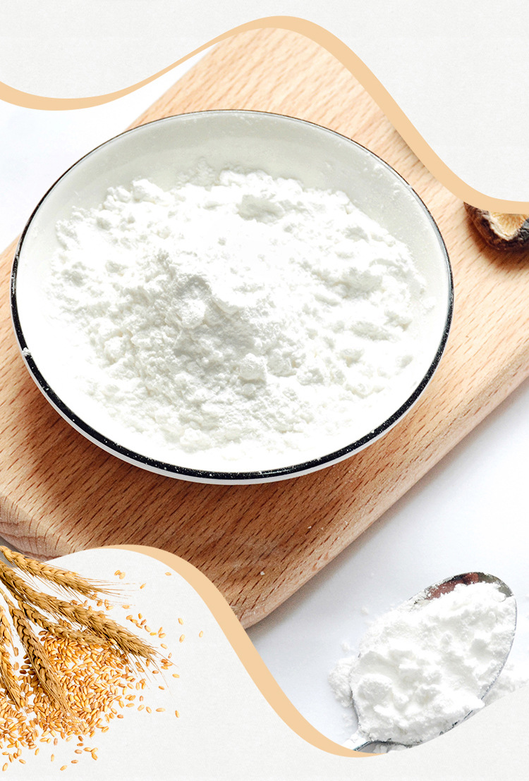 晨风面粉批发家用自发面粉馒头包子烘焙手抓饼饺子皮粉10斤麦香粉