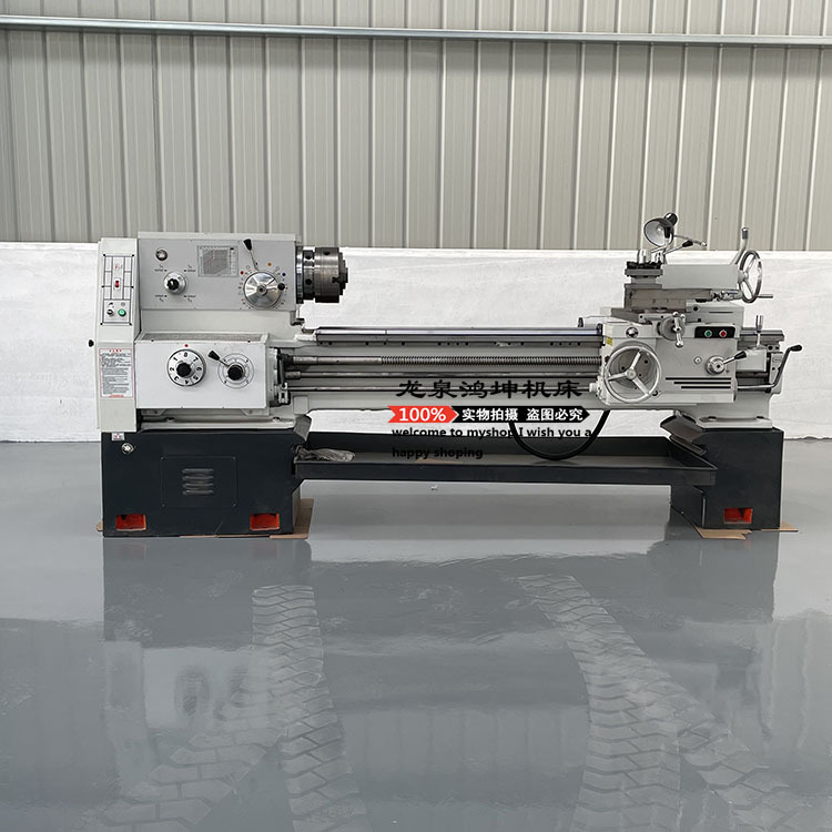 沈阳普通车床ca6150 源头厂家6150卧式车床 大孔径重型车床