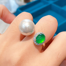 天然贝珠媲美珍珠天然冰透绿玉髓玛瑙满钻开口戒指女气质时尚饰品