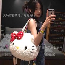 HelloKitty毛绒包包女秋冬日系大号托特包可爱kitty猫学生双肩包