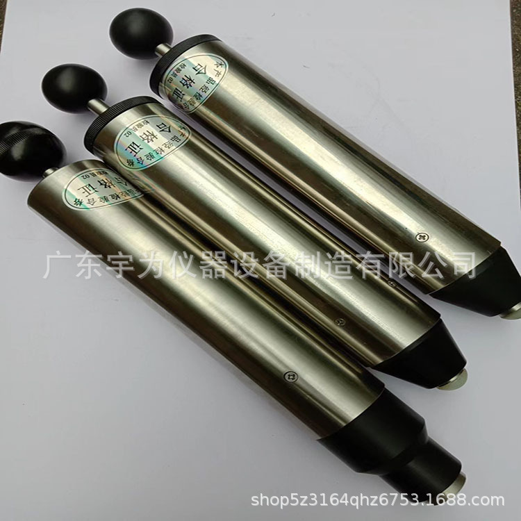 手动弹簧冲击器/冲击锤单档/六档电器塑料外壳机械安规仪器冲击锤