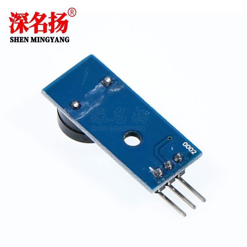 蜂鸣器 有源蜂鸣器模块 报警器 蜂鸣器控制板 高/低电平触发