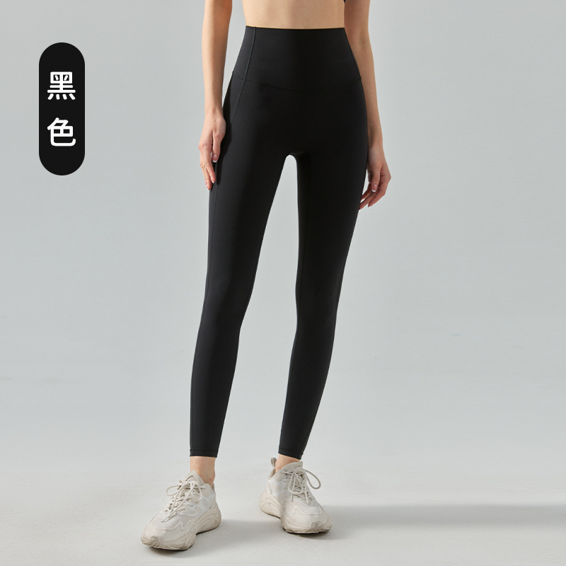 High-Strength Skinny Yoga Pants Composite High Waist Hip-Shaping Sports Trousers High Elastic Ultra-Thin Breathable Fitness Pants