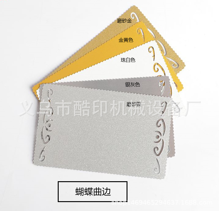 Thermal Transfer Metal Business Card Personalized DIY Buddha Card VIP Metal Membership Card VIP Card Blank Consumables Wholesale