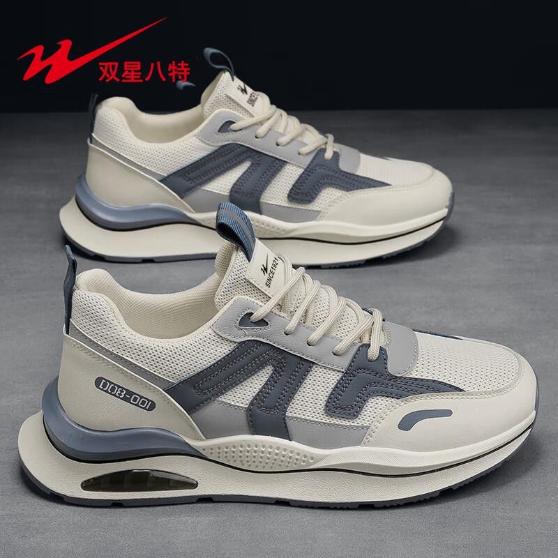 双星运动鞋男鞋夏季镂空网面透气休闲老爹鞋增高软底防滑减震跑鞋