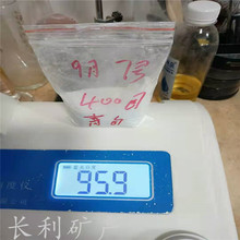 碳酸钙 内外墙腻子粉用重钙 400目800目白度90%以上涂料专用钙粉