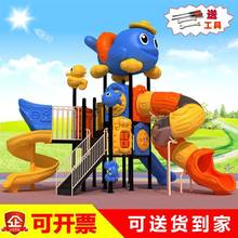 室外大型秋千组合户外玩具儿童水上乐园游乐设备幼儿园滑梯滑滑梯