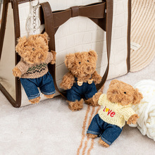 巴塞罗熊毛绒挂件钥匙圈泰迪熊背包包挂饰玩偶送女友礼物小熊挂件