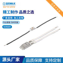 瑞迈工厂化霜温控器220V温控开关10A胶木五金冷热温度控制器可DIY