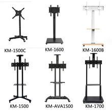 亚马逊电视移动推车 旋转电视支架 落地式显示器小包装推车支架