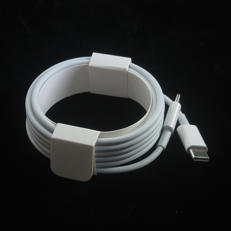 适用于苹果iphone11/12 2米pd快充数据线 c94芯片 ctol 2m快充线