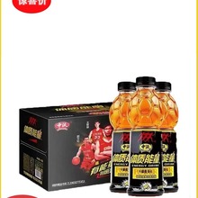 新日期 中沃体质能量600ml/420ml瓶牛磺酸强化维生素运动功能饮料