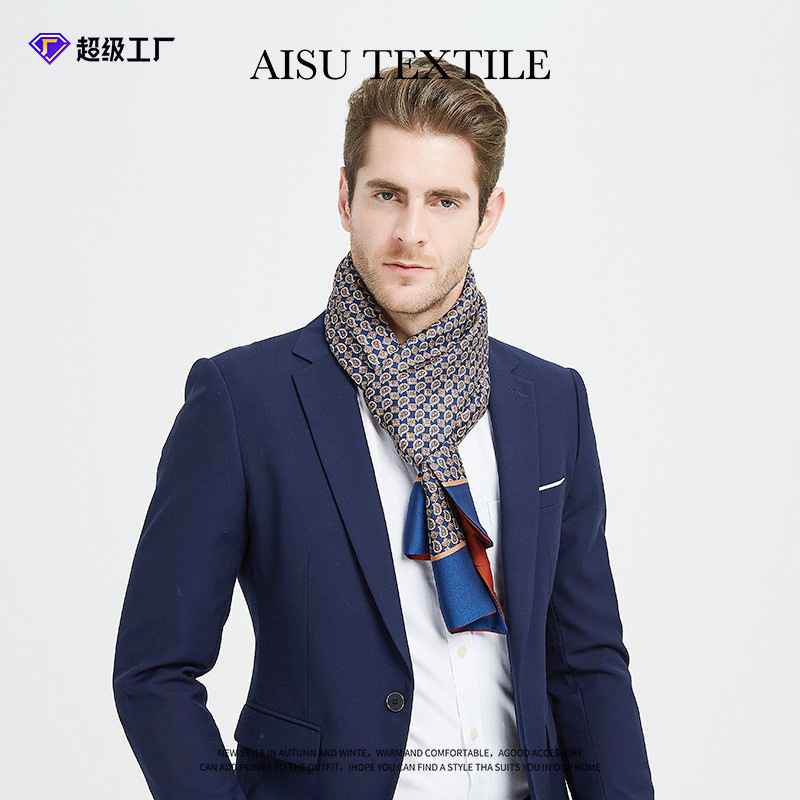 跨境商务男士丝巾欧美西装搭配真丝双面围巾冬季新款长款围脖礼盒