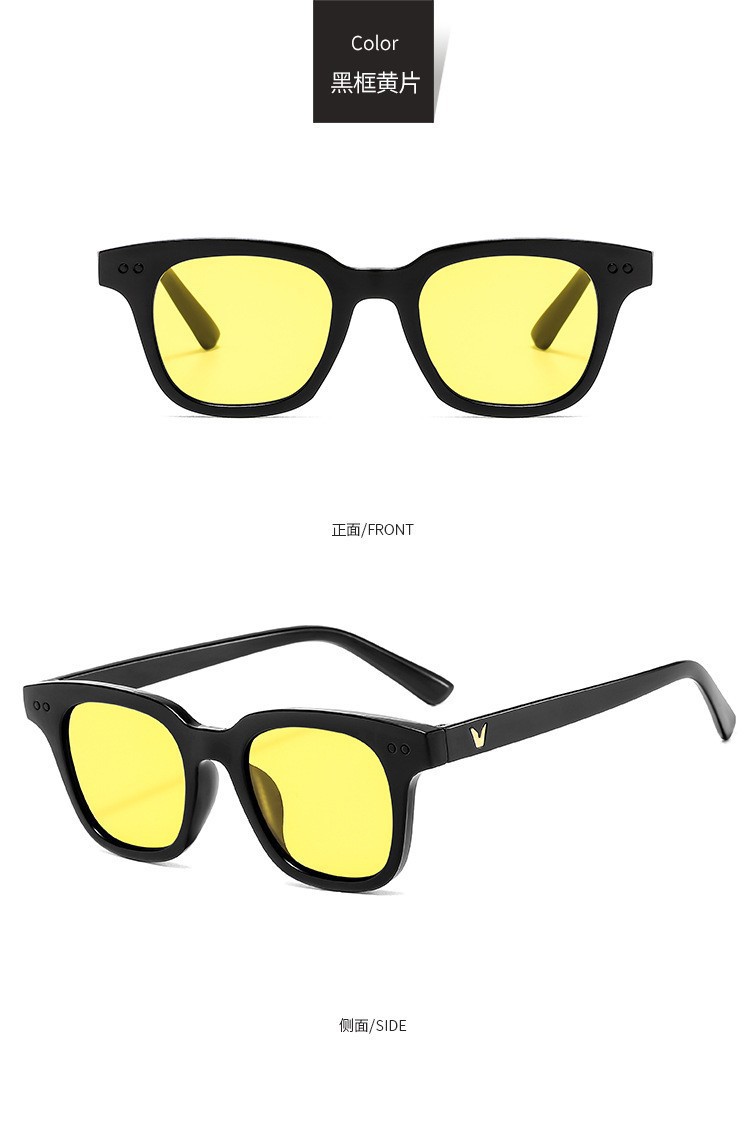 Korean Style New Sunglasses Fashionable Square Small Frame Sunglasses Korean Star Quan Zhilong Uv-Proof Same Glasses