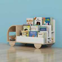 3H巴然实木儿童书架宝宝桌面绘本架幼儿园学生简约落地家用书柜
