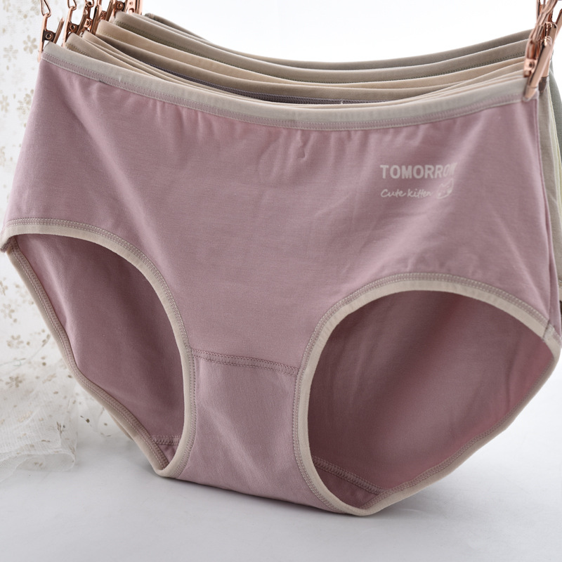 厂家直销莫代尔棉低腰内裤女士学生少女新款舒适女式三角裤衩头