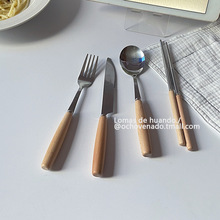 简约INS木柄筷子刀叉勺子餐具套装不锈钢日式学生便携户外可爱