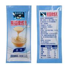 熊猫牌炼乳12用独立小包装炼奶面包馒头蘸酱奶茶咖啡 烘焙原料