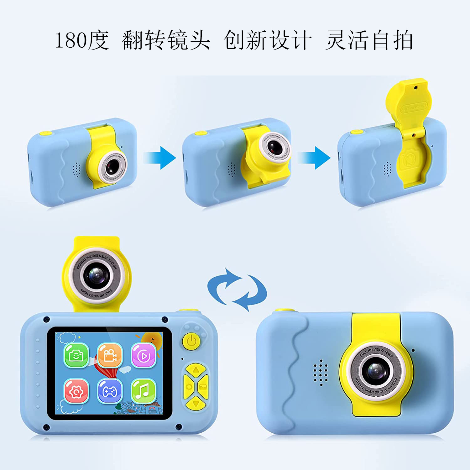 Cross-Border Children's Camera Can Take Photos Video Game HD Digital Camera Lens Flip Mini Camera