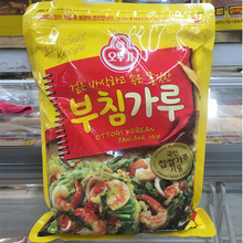 韩国不倒翁煎饼粉1kg*10泡菜饼土豆饼海鲜饼奥土基韩餐料理调味料