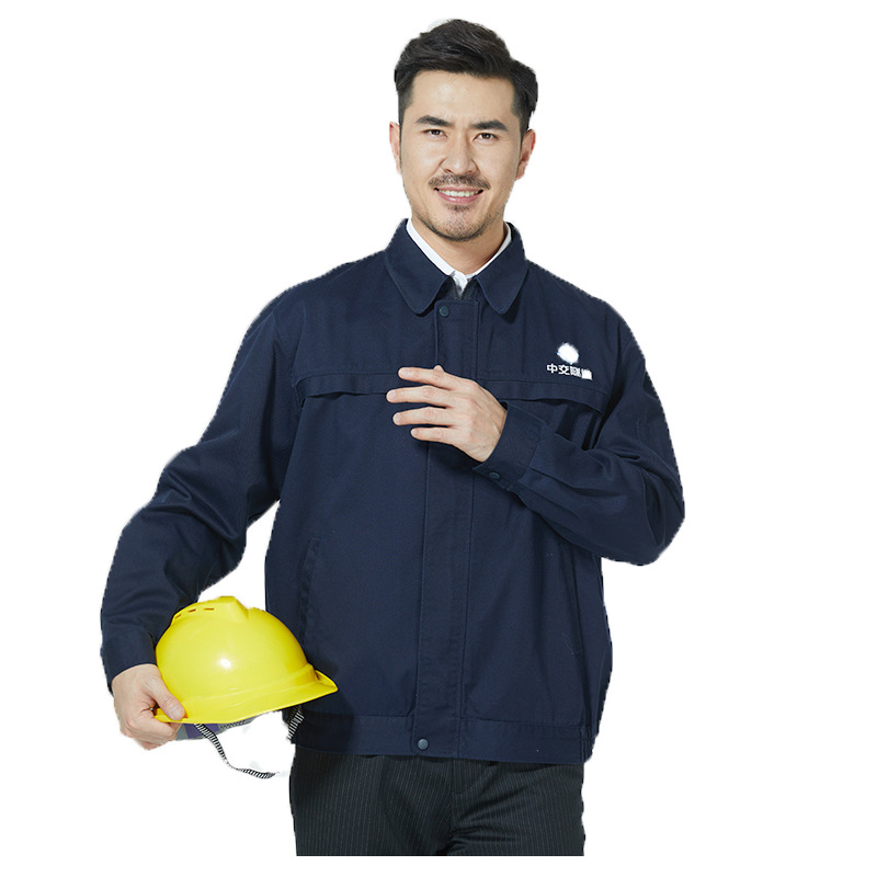 工作服定制中交隧道款式春秋长袖工装夹克刺绣透气工厂工程服