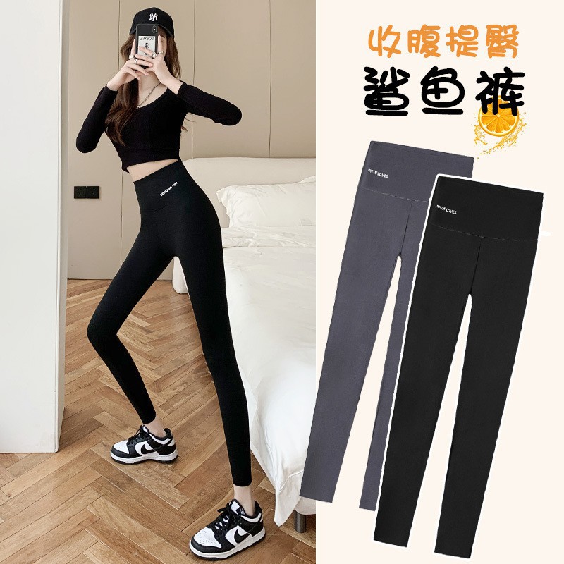 秋季新款鲨鱼皮打底裤女外穿薄款高腰收腹提臀芭比瑜伽紧身九分裤