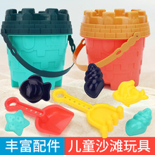 伙 亚马逊中号儿童沙滩玩具桶 夏季戏水玩沙套装决明子沙滩玩具7