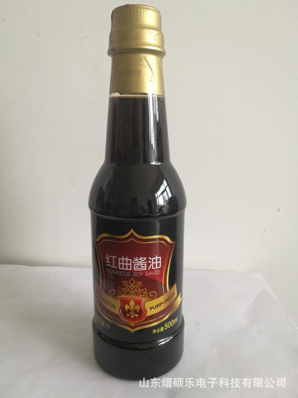 厂销孔膳坊500ml红曲醋 纳豆红曲沙棘醋 红曲酱油会议礼品健康醋